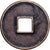 China, Hui Zong, 10 Cash, 1103-1105, Bronze, VF(20-25)