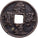 China, Hui Zong, 10 Cash, 1103-1105, Bronze, VF(20-25)