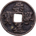 China, Hui Zong, 10 Cash, 1103-1105, Bronze, VF(20-25)