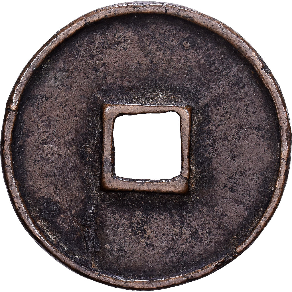 China, Hui Zong, 10 Cash, 1103-1105, Bronze, VF(20-25)