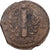 Frankrijk, 5 Sols, 1793, Mainz, Siege Coinage, Bronzen, FR+, KM:603