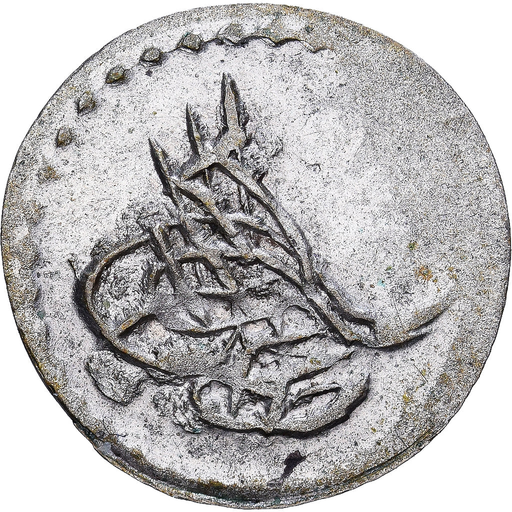 Égypte, Selim III, Para, 1808, Cairo, Argent, TB+, KM:134