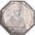 Francja, Token, Robert de Sorbon, Restauration de la Sorbonne, 1642, Srebro