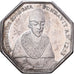 France, Token, Robert de Sorbon, Restauration de la Sorbonne, 1642, Silver
