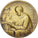 France, Medal, Exposition Internationale "Arts et Techniques", 1937, Bronze