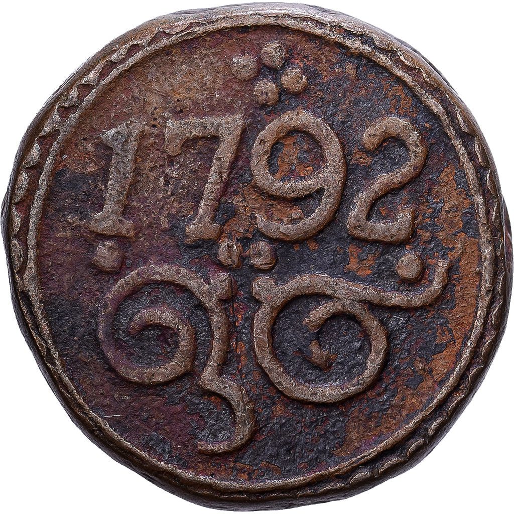 Ceylon, 2 Stuiver, 1792, Galle, VOC, Bronze, EF(40-45), KM:30
