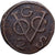 Sri Lanka, 2 Stuiver, 1792, Galle, VOC, Bronze, EF(40-45), KM:30