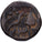 Indian Princely States, 1 Paisa, Bronze, VF(20-25)