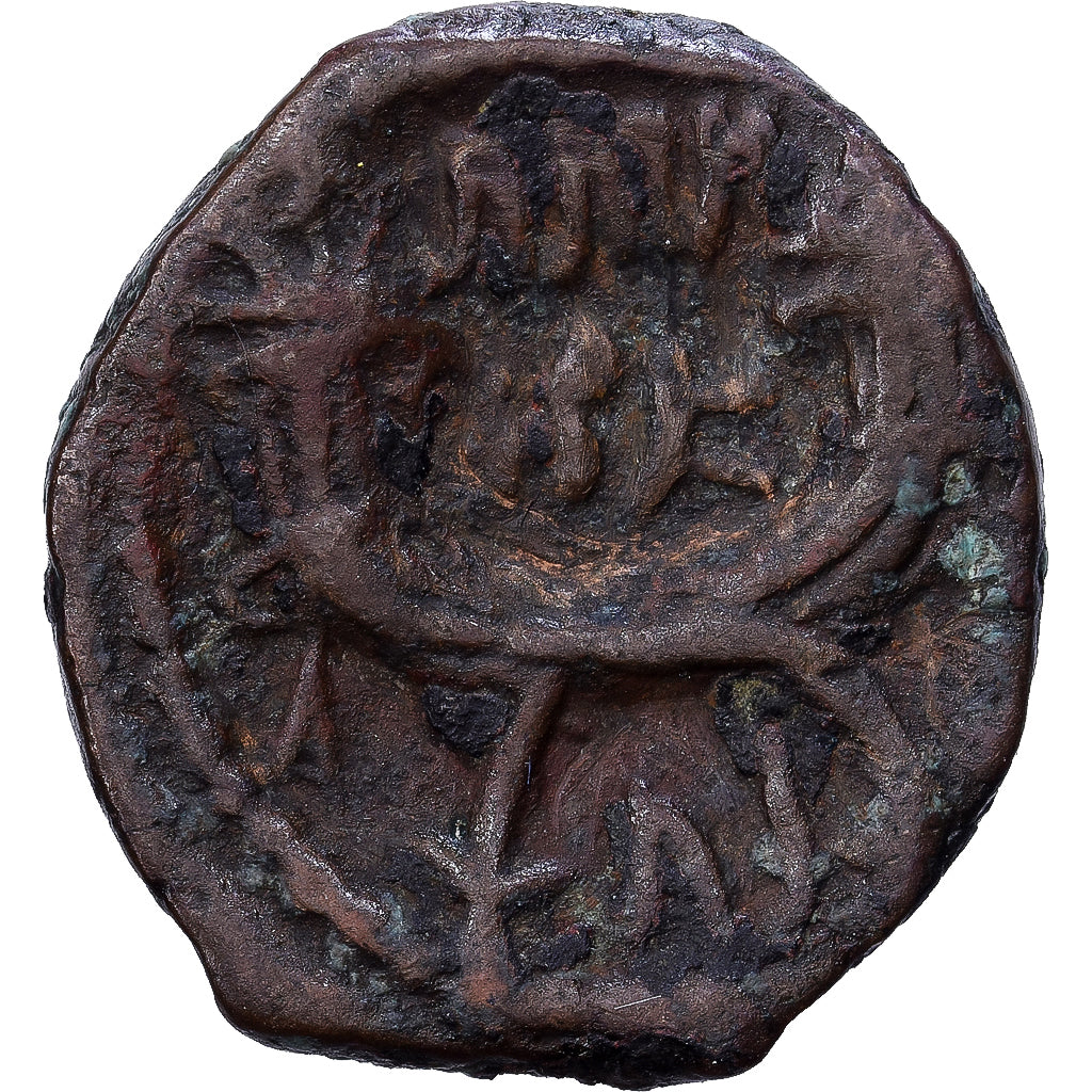 Royaume Nabatéen, Aretas IV & Shuqailat I, Æ Unit, v. 9 av. J.-C.- 40, Petra