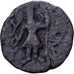 Kushan Empire, Kanishka I, Drachm, 127-151, Bronze, F(12-15)
