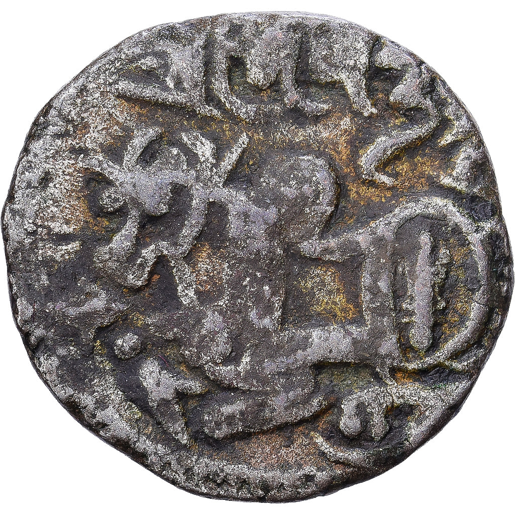 India, Shahi, Spalapati Deva, Jital, 850-970, Kabul, Plata, BC+