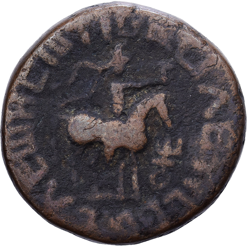 Kushan Empire, Vima Kadphises, Didrachm, 80-113, Bronze, F(12-15)