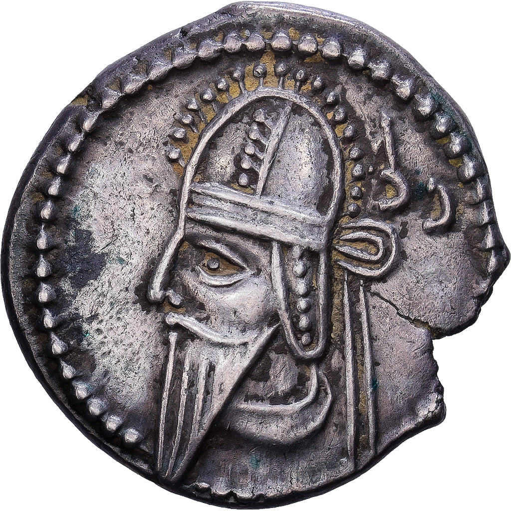 Kingdom of Parthia, Vologases VI, Drachm, 208-228, Silver, AU(50-53)