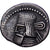 Kingdom of Parthia, Gotarzes II, Drachm, 45-51, Ekbatana, Srebro, EF(40-45)