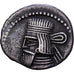 Kingdom of Parthia, Gotarzes II, Drachm, 45-51, Ekbatana, Argento, BB