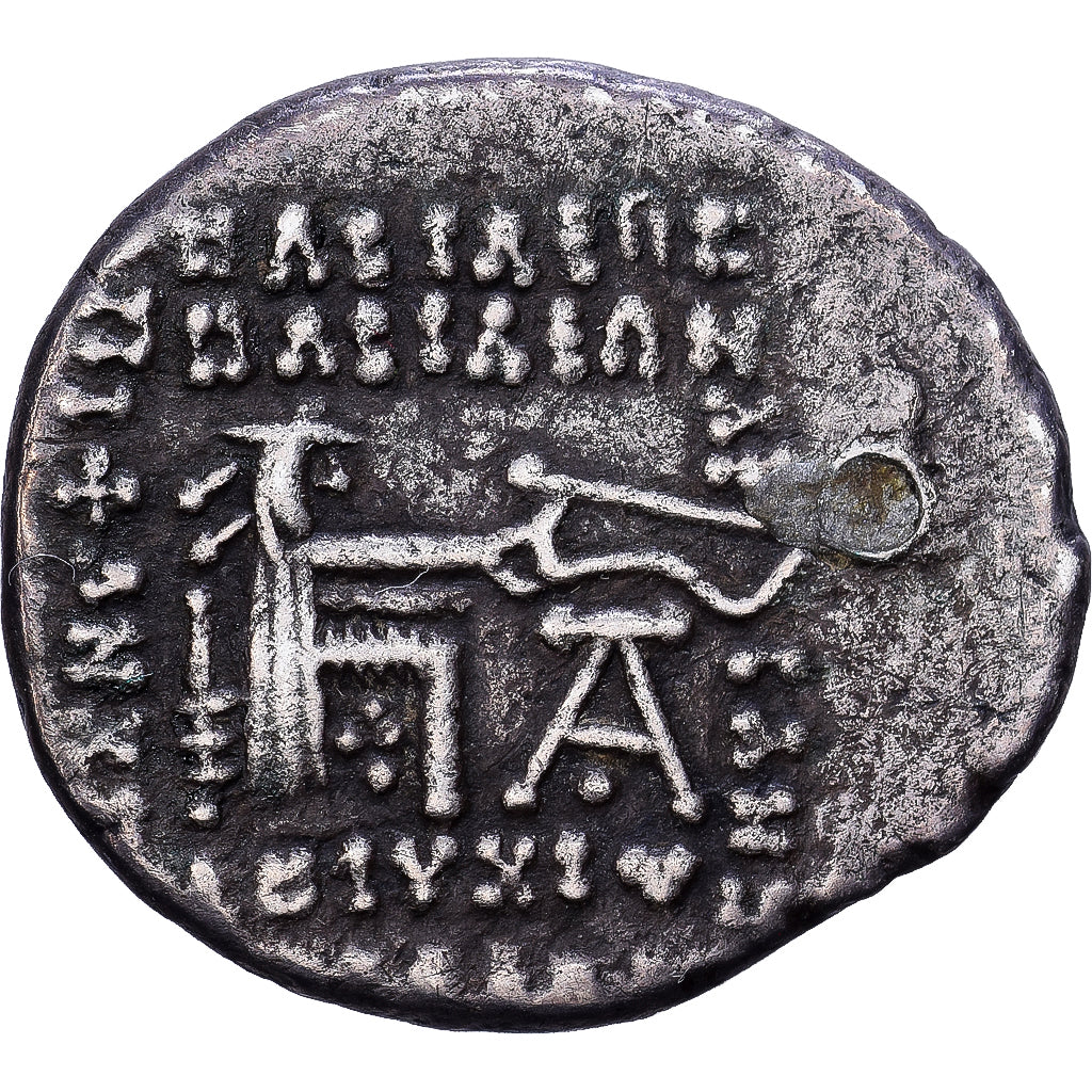 Kingdom of Parthia, Gotarzes II, Drachm, 45-51, Ekbatana, Argento, BB