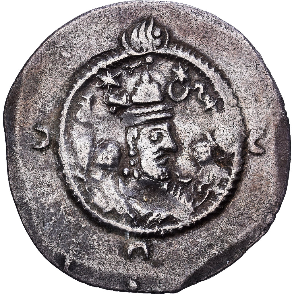 Królowie sasadzyńscy, Khusrau II, Drachm, 590-628, MY (Meshan), Srebro