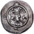 Sasanian Kings, Khusrau II, Drachm, 590-628, MY (Meshan), Silver, EF(40-45)