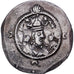 Królowie sasadzyńscy, Khusrau II, Drachm, 590-628, MY (Meshan), Srebro