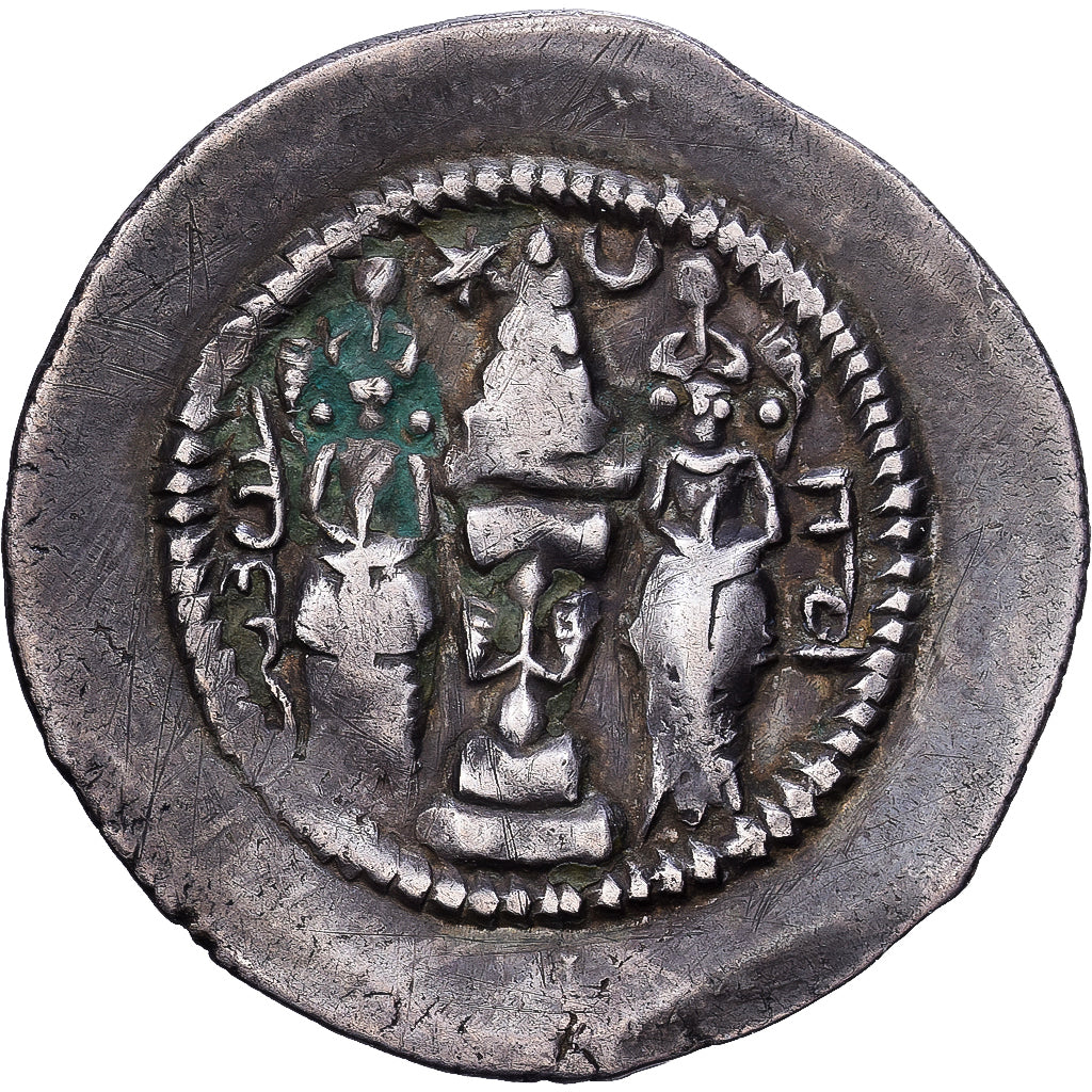 Królowie sasadzyńscy, Khusrau II, Drachm, 590-628, MY (Meshan), Srebro