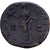 Roman Empire, Antonin le Pieux, Sestercio, 145-161, Rome, Bronce, MBC, RIC:770