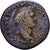 Roman Empire, Vespasian, Dupondius, 77-78, Lugdunum, Bronze, VF(20-25), RIC:1215