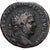 Roman Empire, Caracalla, Sestertius, 210-213, Rome, Bronzen, ZG+, RIC:512d