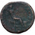 Roman Empire, Caracalla, Sestertius, 210-213, Rome, Bronzen, ZG+, RIC:512d