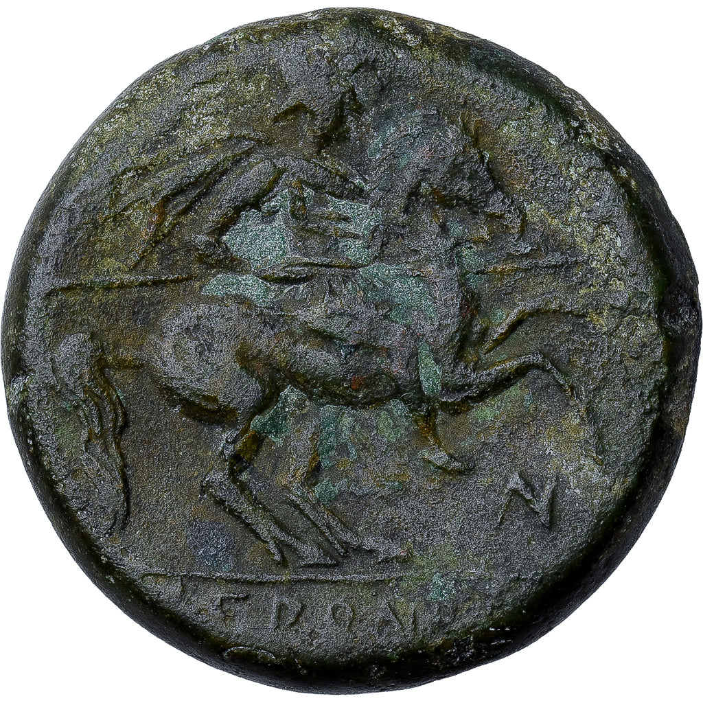 Sicily, Hieron II, Æ Unit, 275-215 BC, Syracuse, Bronzo, MB+, HGC:2-1548