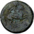 Sicily, Hieron II, Æ Unit, 275-215 BC, Syracuse, Bronzo, MB+, HGC:2-1548