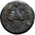 Sicily, Hieron II, Æ Unit, 275-215 BC, Syracuse, Bronze, VF(30-35), HGC:2-1548