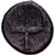Sicília, Hieron II, Tetras, 240-215 BC, Syracuse, Bronze, VF(20-25), HGC:2-1550