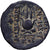 Seleukid Kingdom, Antiochos VII Evergete, Æ Unit, ca. 138-129 BC, Antioch
