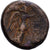Mísia, Æ Unit, 2nd century BC, Pergamon, Bronze, VF(20-25)