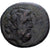 Fenícia, Æ Unit, 2nd century BC, Aradus, Bronze, VF(20-25), HGC:10-88