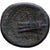 Fenícia, Æ Unit, 2nd century BC, Aradus, Bronze, VF(20-25), HGC:10-88