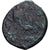 Sicília, Hiketas II, Æ Unit, ca. 287-278 BC, Syracuse, Bronze, VF(20-25)