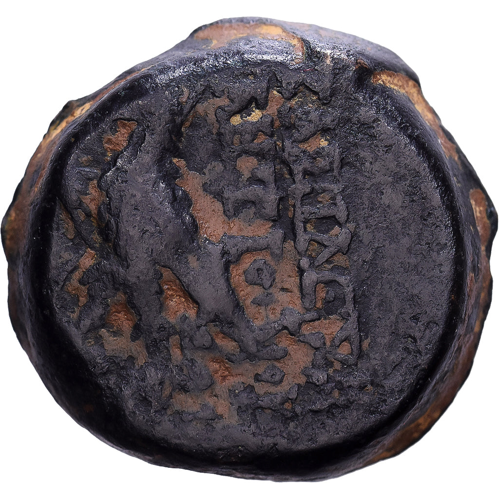 Seleukid Kingdom, Antiochos VIII Grypous, Æ Unit, 121-96 BC, Antioch, Bronze
