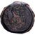 Reino Selêucida, Antiochos VIII Grypous, Æ Unit, 121-96 BC, Antioch, Bronze