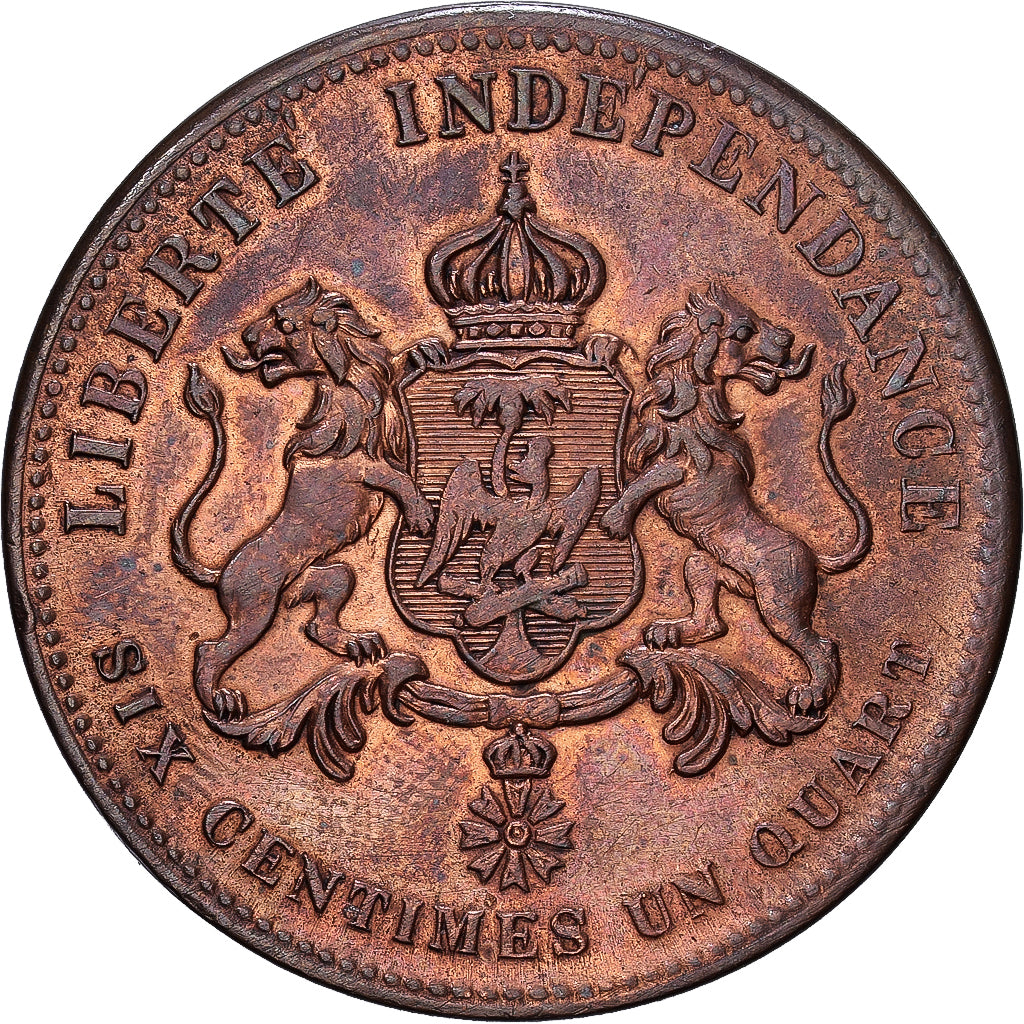 Haiti, Faustin Ier, 6-1/4 Centimes, 1850, Brązowy, AU(55-58), KM:38