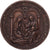 Frankreich, Medaille, Décès de Ludovic Pénin, 1868, Bronze, VZ