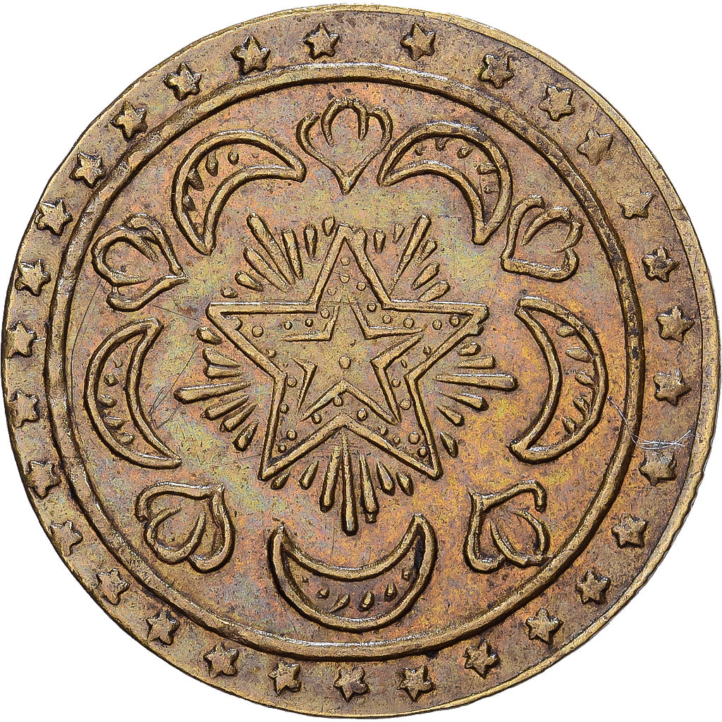 Empire ottoman, Jeton, Laiton, SUP