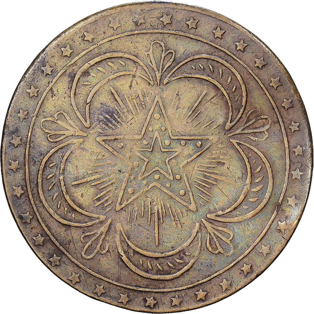 Ottoman Empire, betaalpenning, Messing, VZ