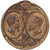 Frankreich, Medaille, Napoléon III, Victor Emmanuel, Victoire de Solférino