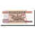Banknote, Bolivia, 5000 Pesos Bolivianos, D.1984, 1984-02-10, KM:168a