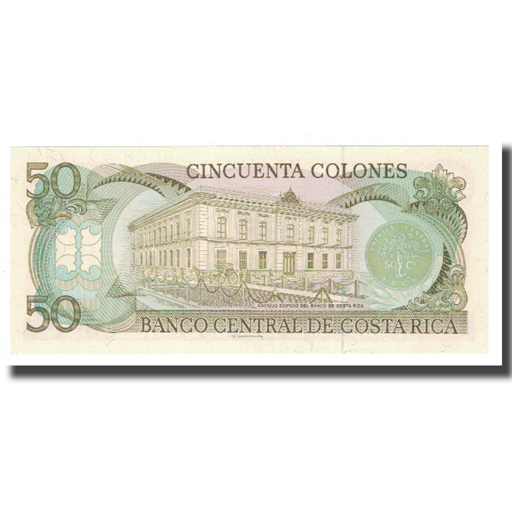 Banknote, Costa Rica, 50 Colones, 1988, 1988-04-26, KM:253, UNC(65-70)