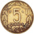 Münze, Äquatorial Afrikanische Staaten, 5 Francs, 1970