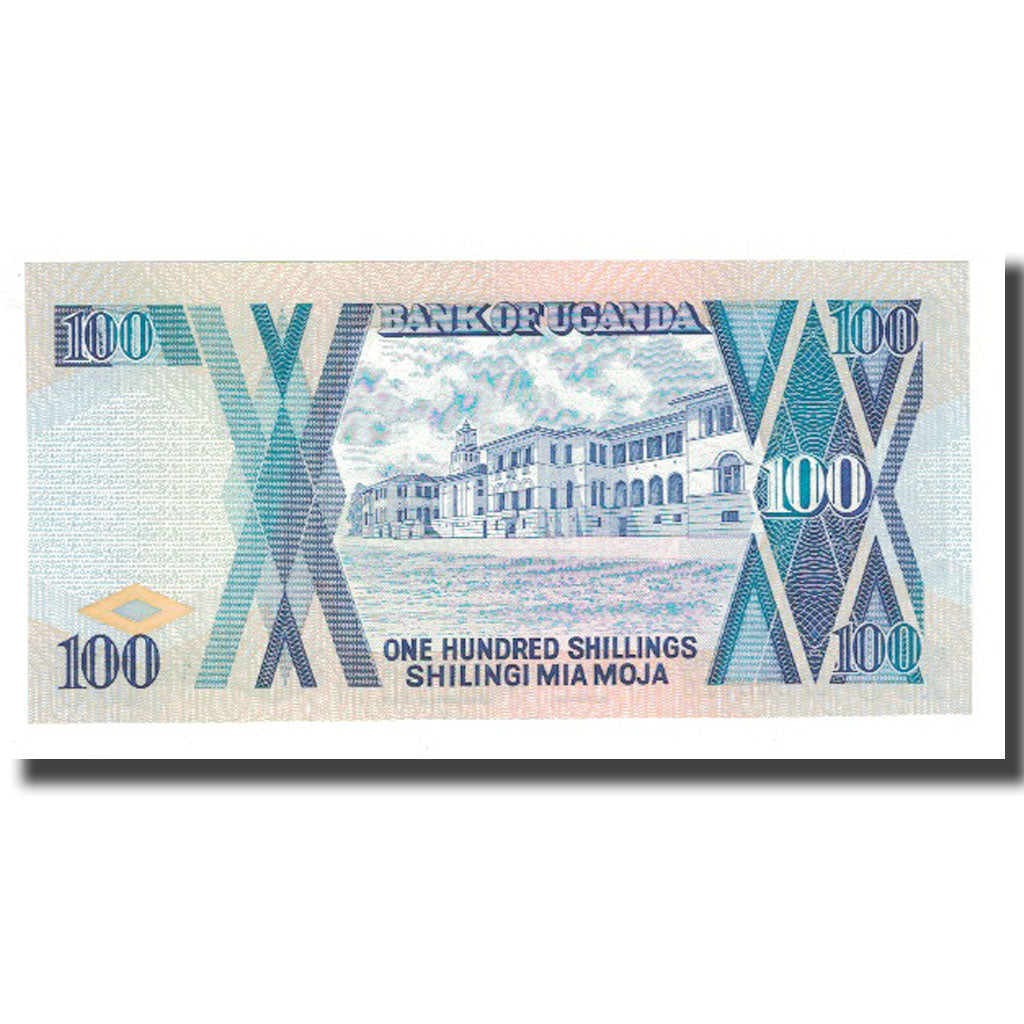Banknote, Uganda, 100 Shillings, 1988, KM:31a, UNC(65-70)