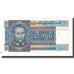 Geldschein, Burma, 5 Kyats, KM:57, UNZ-