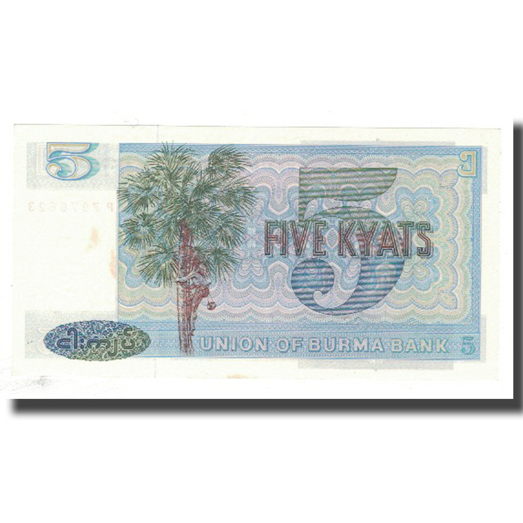 Geldschein, Burma, 5 Kyats, KM:57, UNZ-